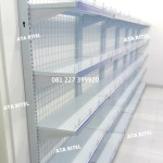 Rak Gondola Supermarket Terdekat